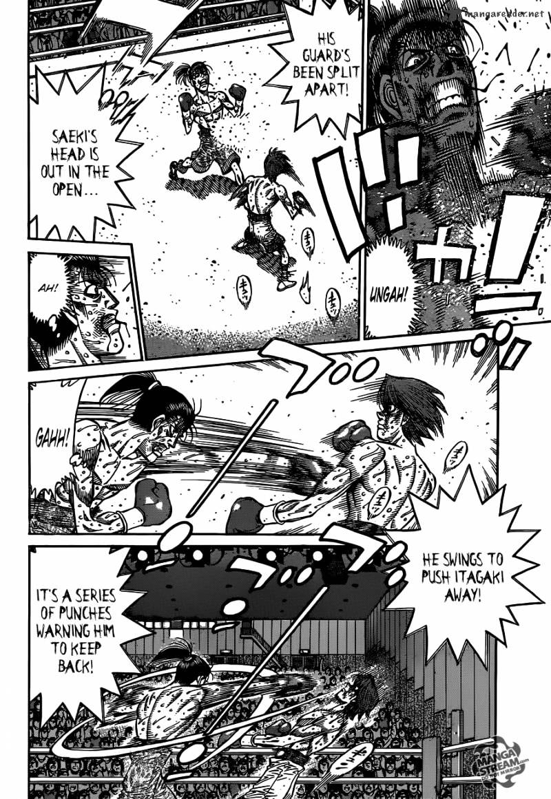 Page 8 of Chapter 969