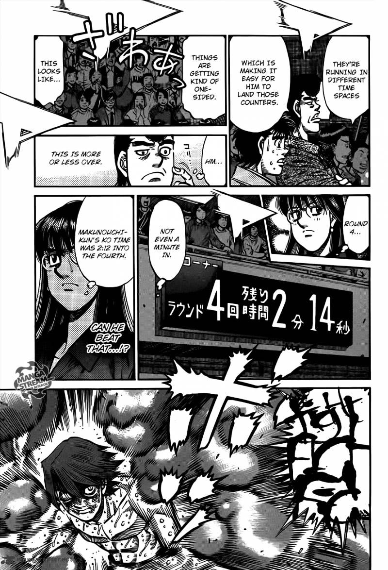 Page 11 of Chapter 969