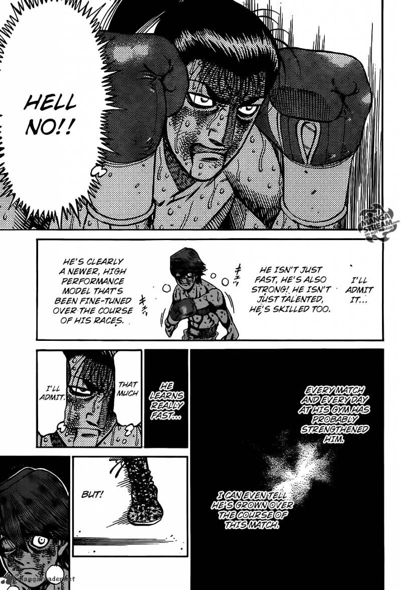 Page 13 of Chapter 969