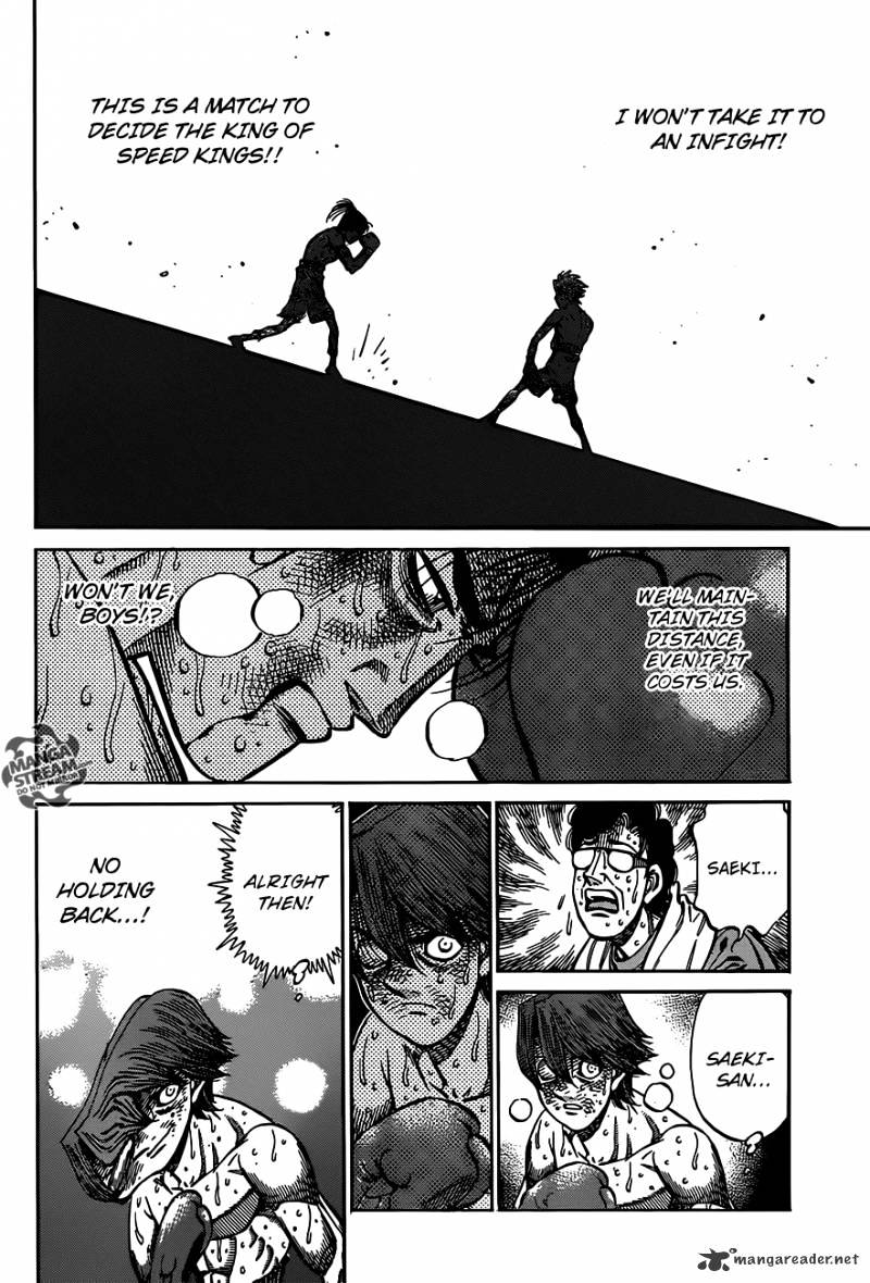 Page 14 of Chapter 969