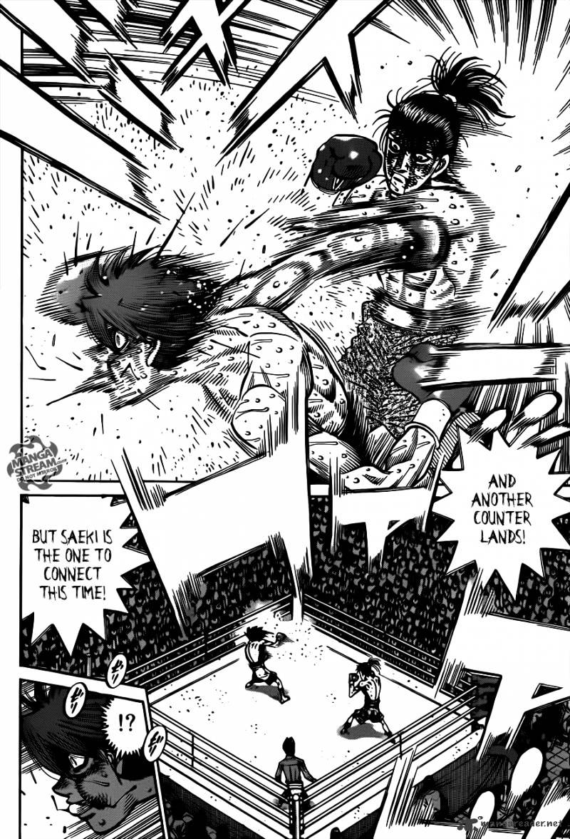 Page 16 of Chapter 969