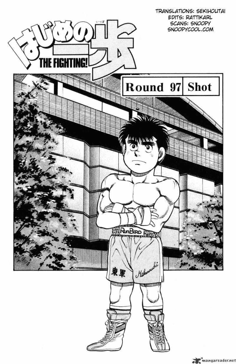 Page 4 of Chapter 97