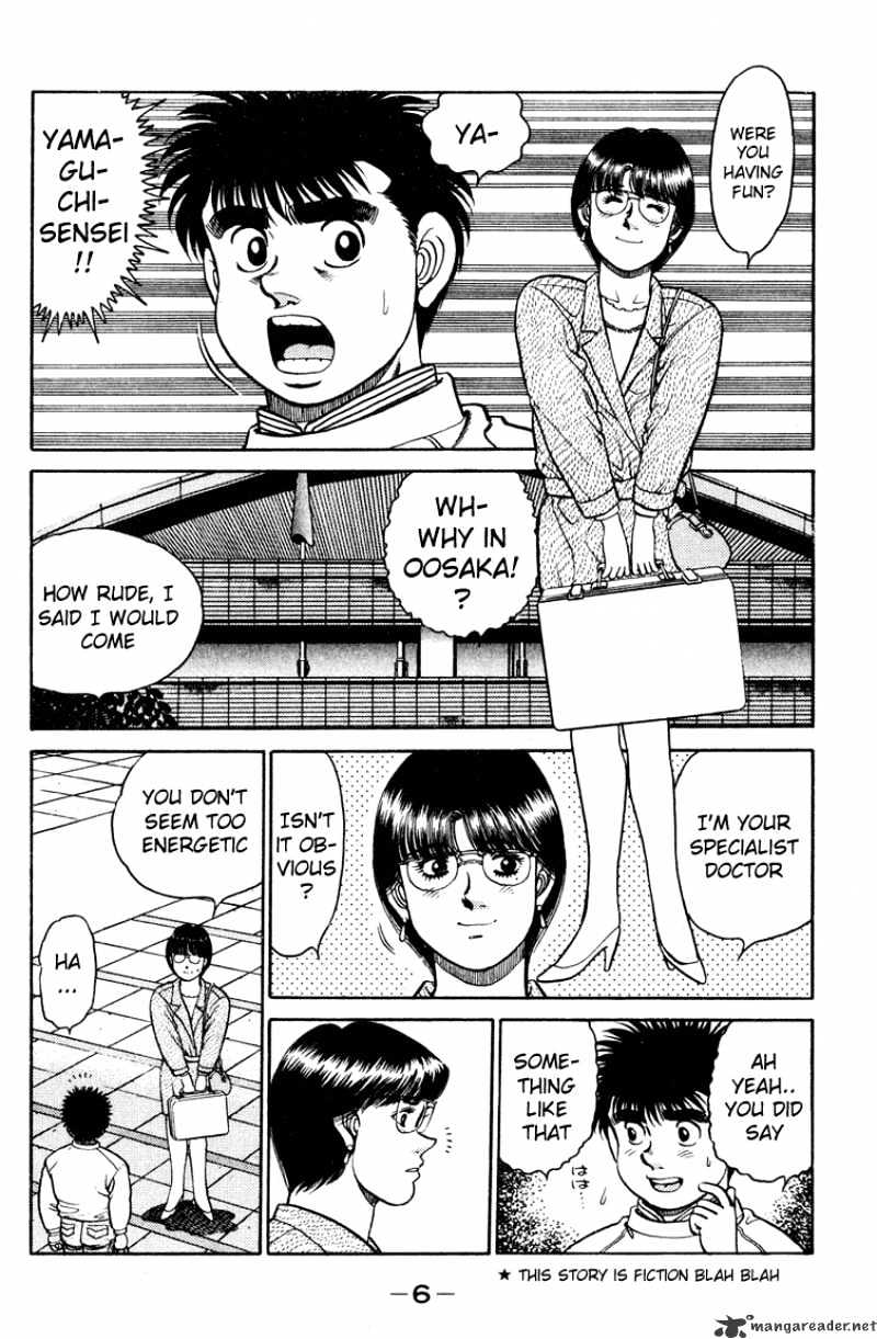 Page 5 of Chapter 97