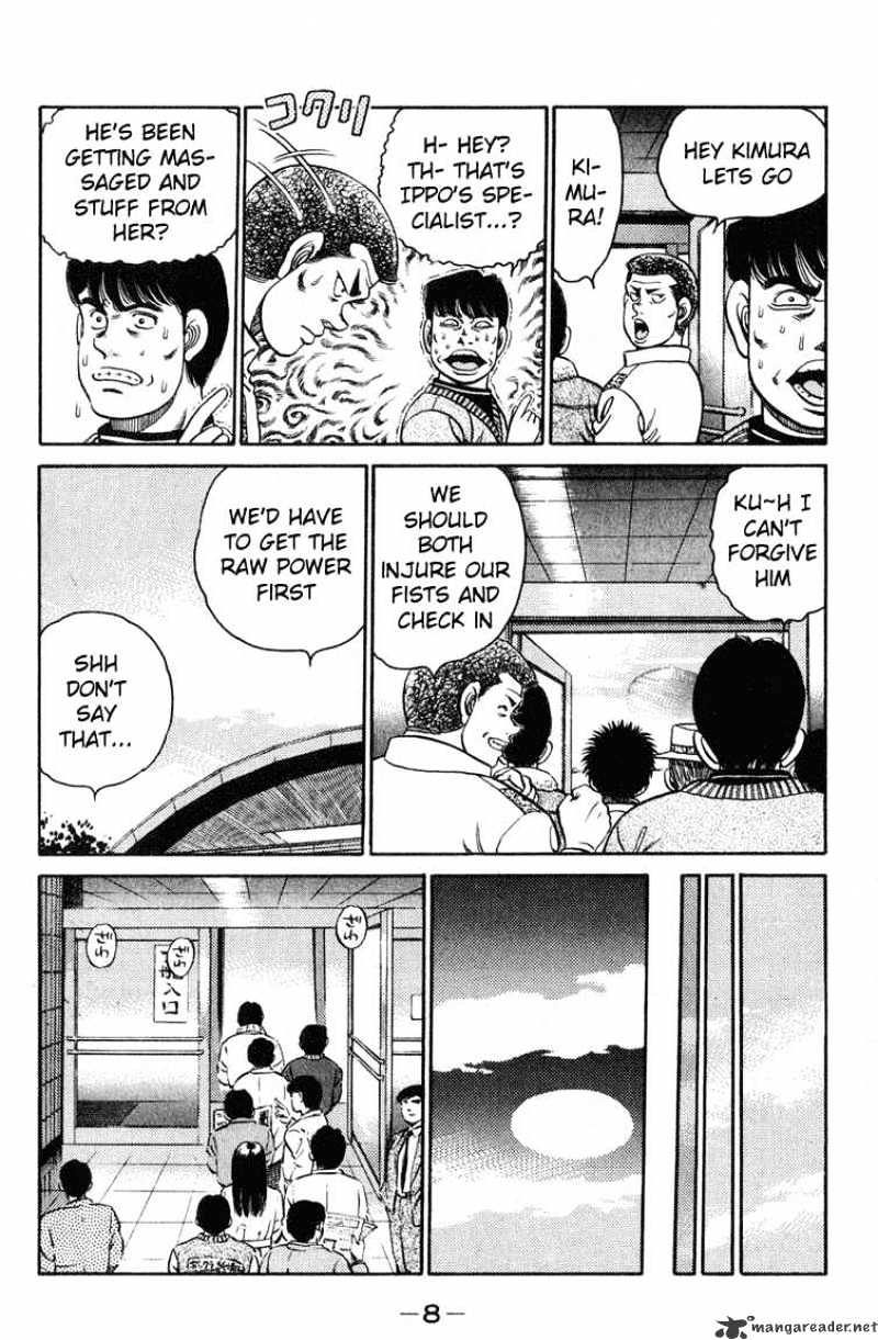 Page 7 of Chapter 97