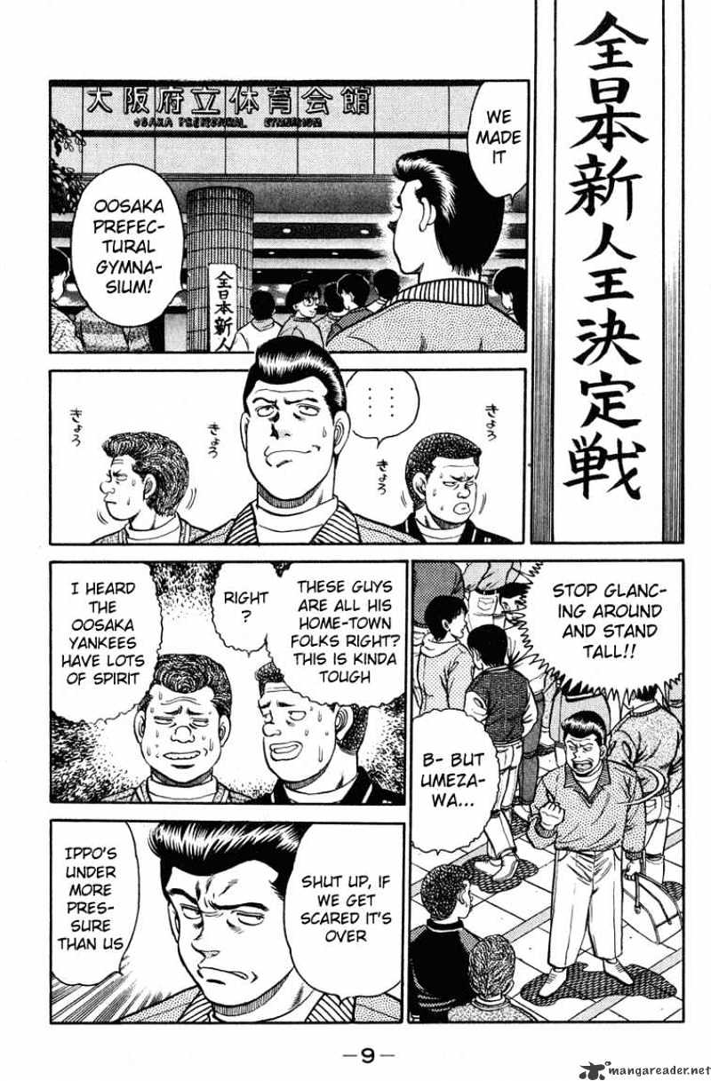 Page 8 of Chapter 97