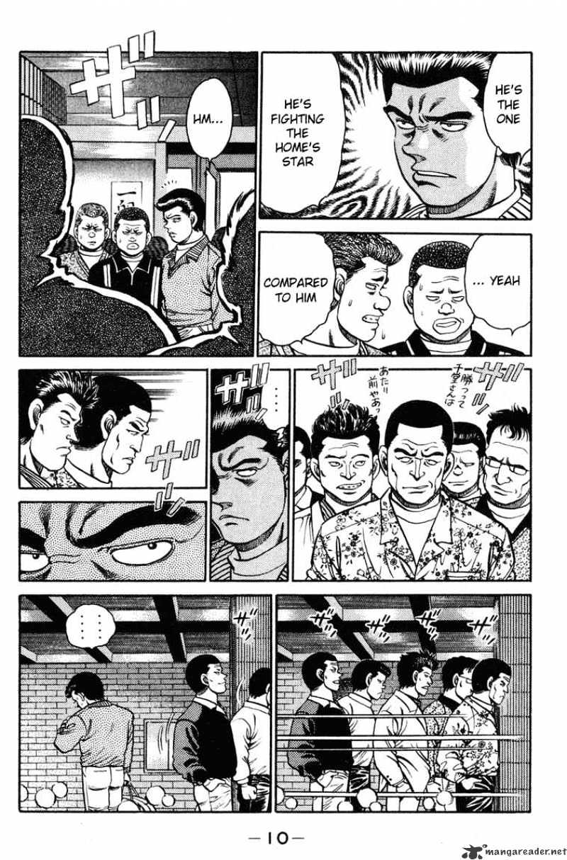 Page 9 of Chapter 97