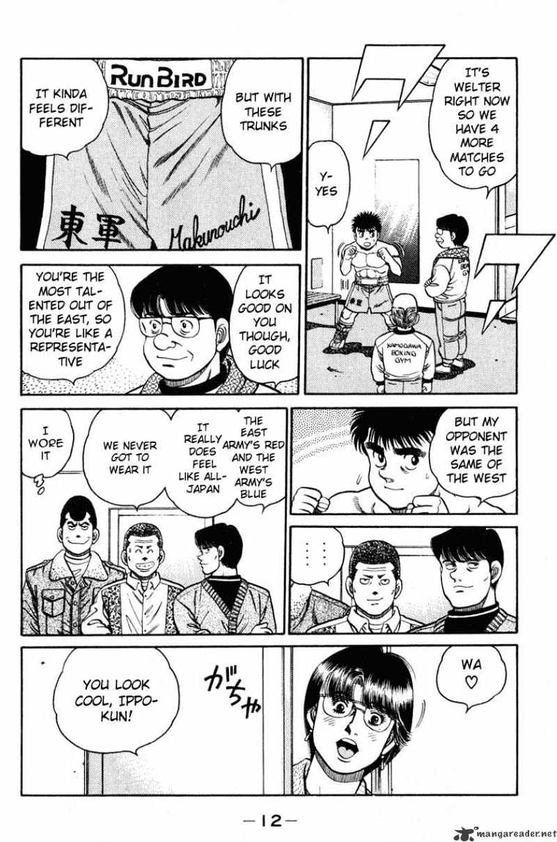 Page 11 of Chapter 97