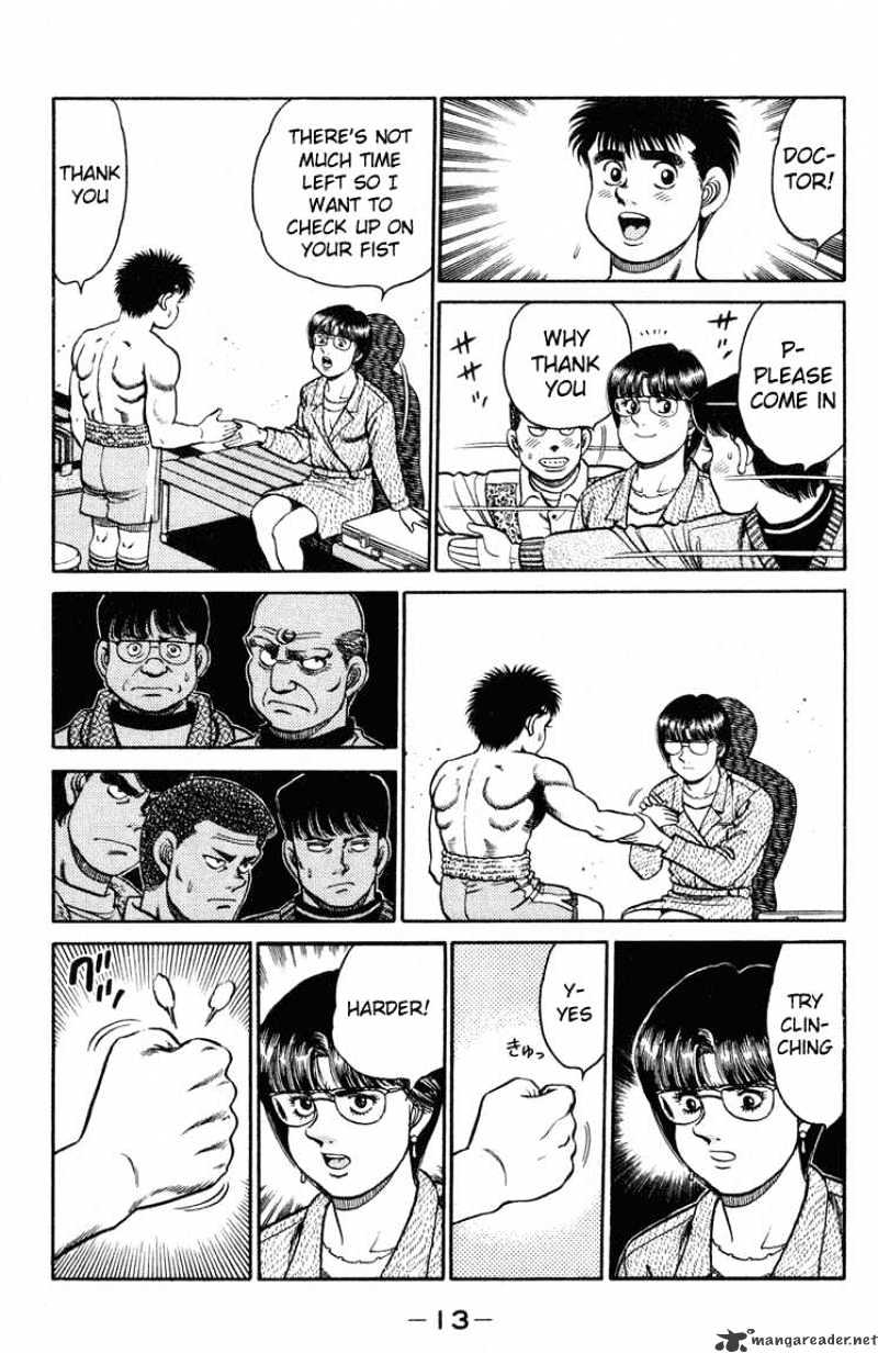 Page 12 of Chapter 97
