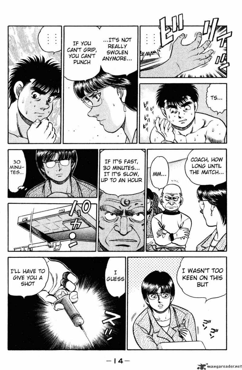Page 13 of Chapter 97