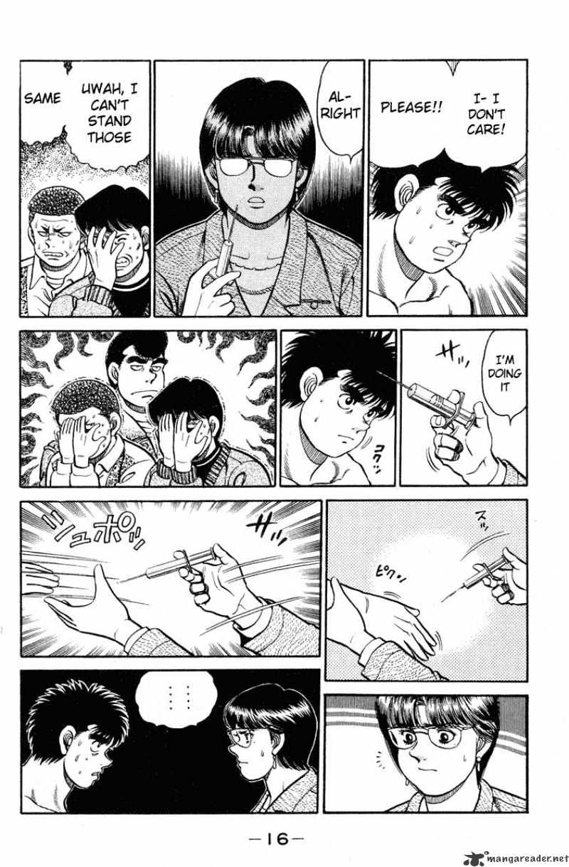 Page 15 of Chapter 97