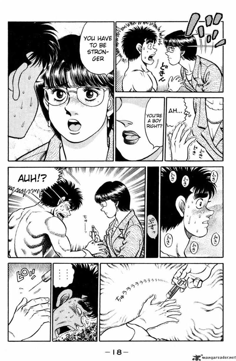 Page 17 of Chapter 97