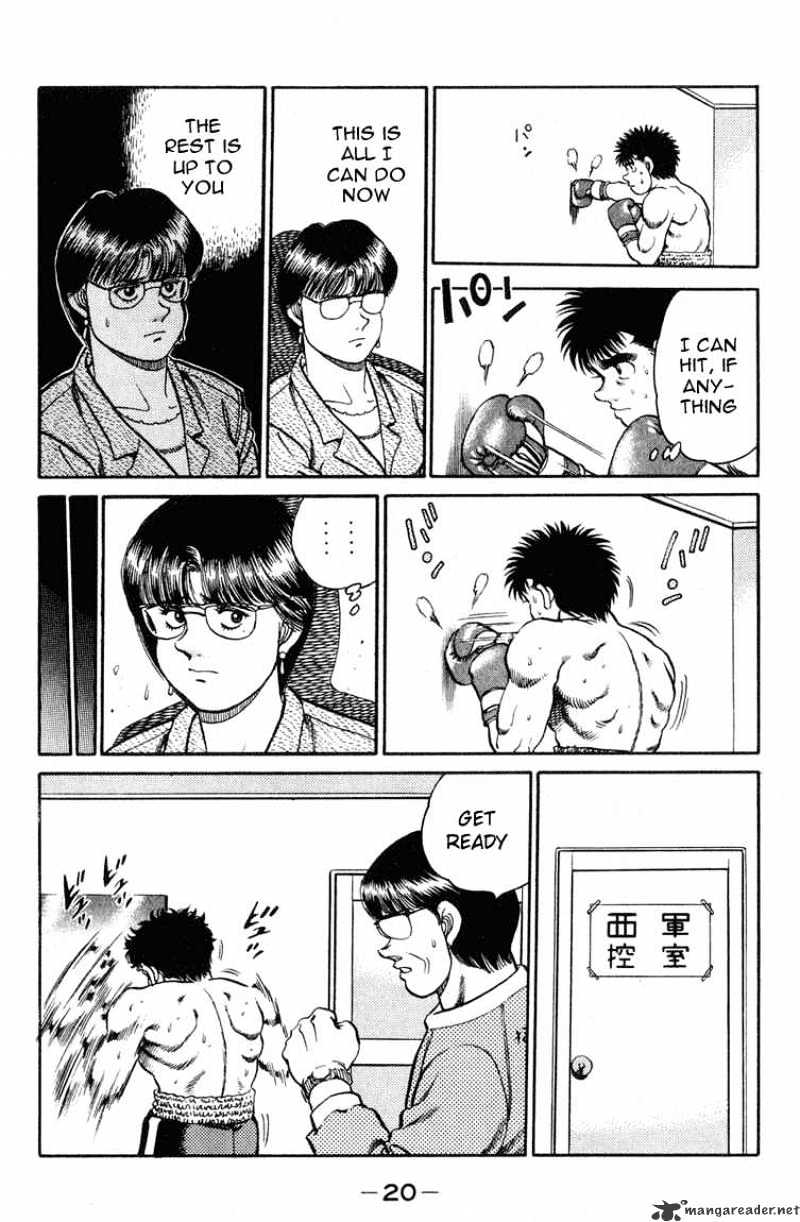 Page 19 of Chapter 97
