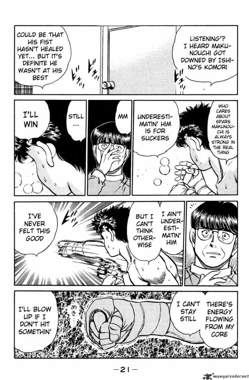 Page 20 of Chapter 97