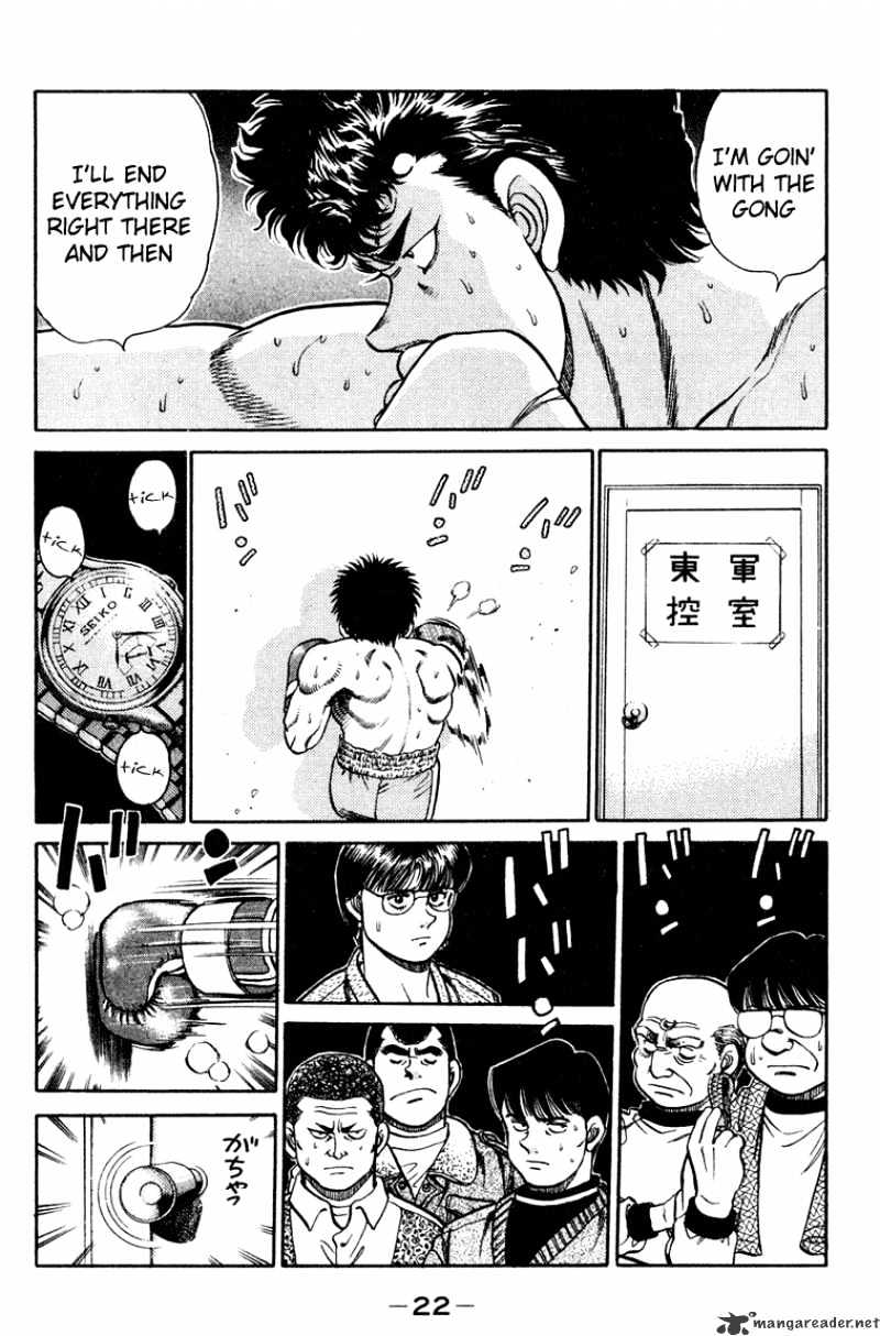 Page 21 of Chapter 97