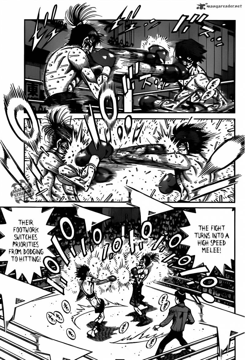 Page 5 of Chapter 970