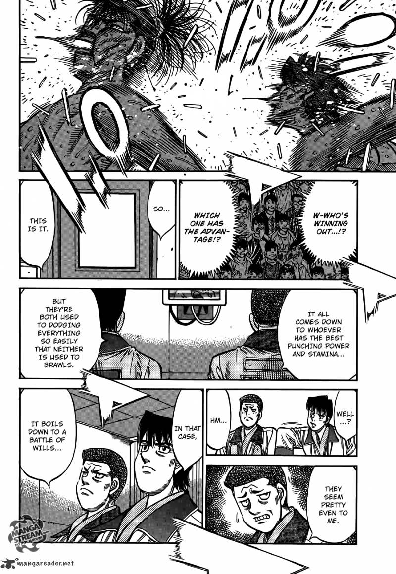 Page 6 of Chapter 970