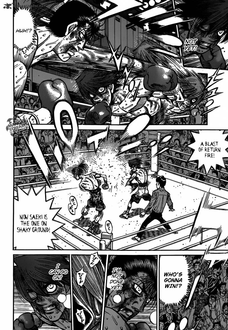 Page 8 of Chapter 970