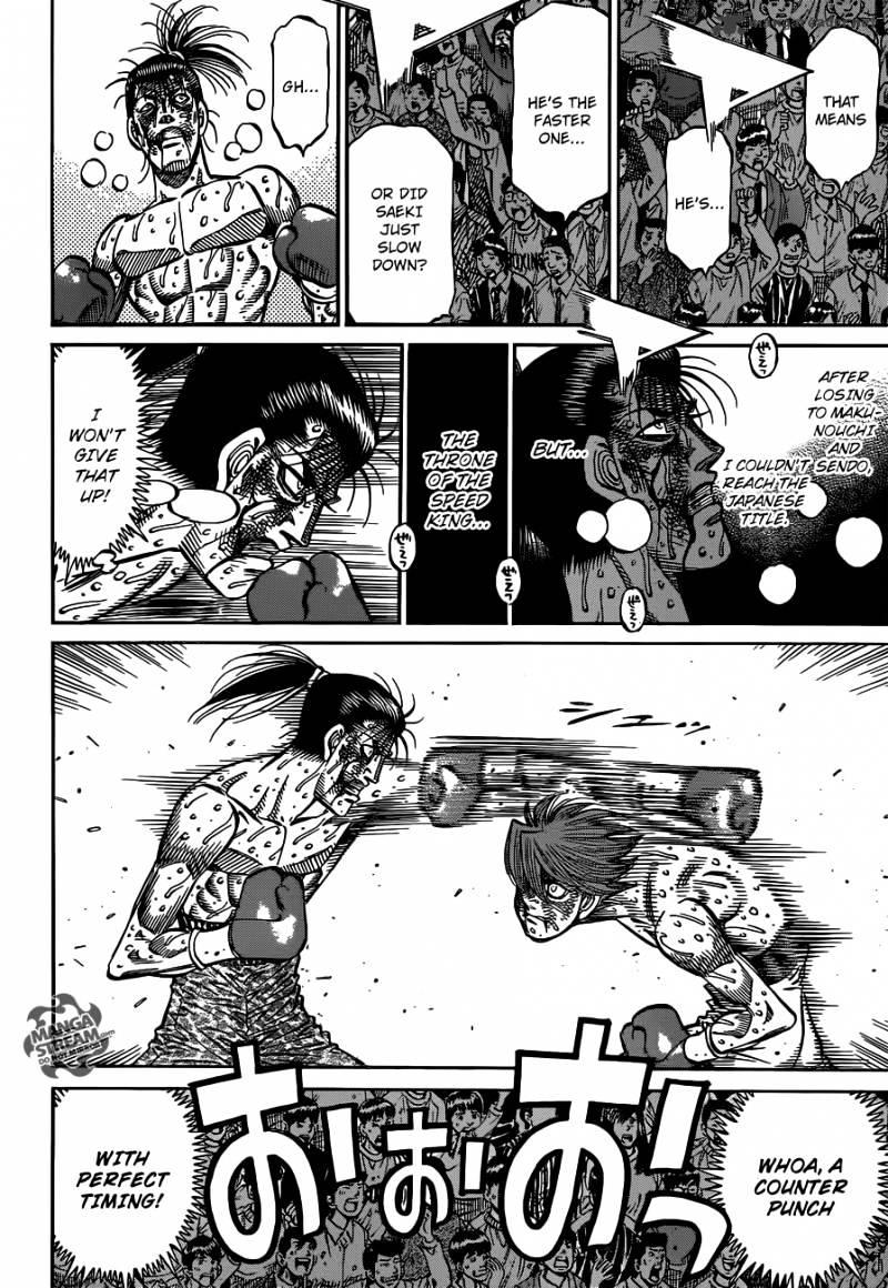 Page 10 of Chapter 970