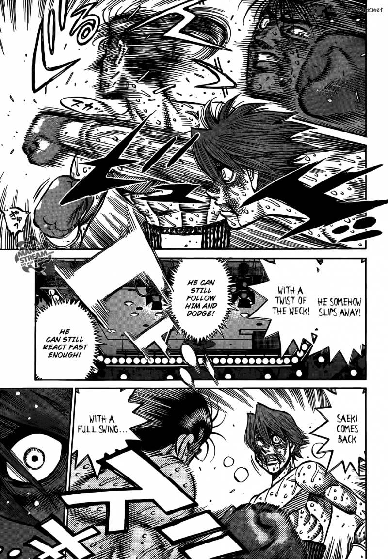 Page 11 of Chapter 970