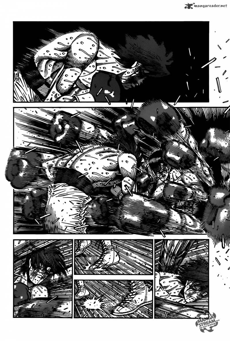 Page 2 of Chapter 971