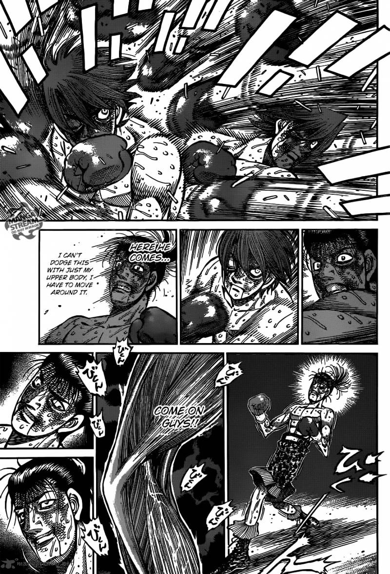 Page 3 of Chapter 971