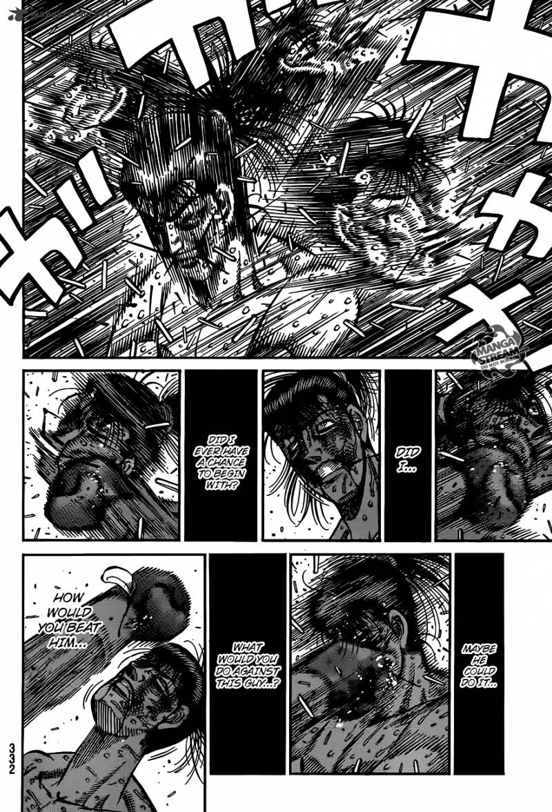 Page 5 of Chapter 971