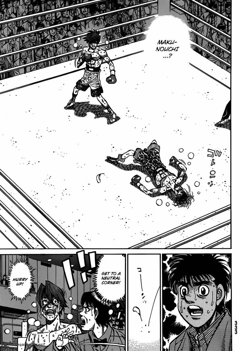 Page 6 of Chapter 971