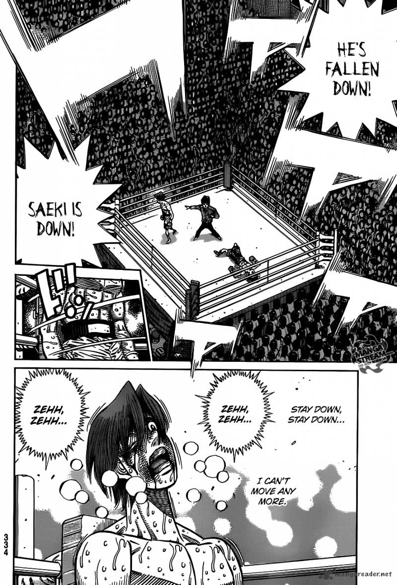Page 7 of Chapter 971