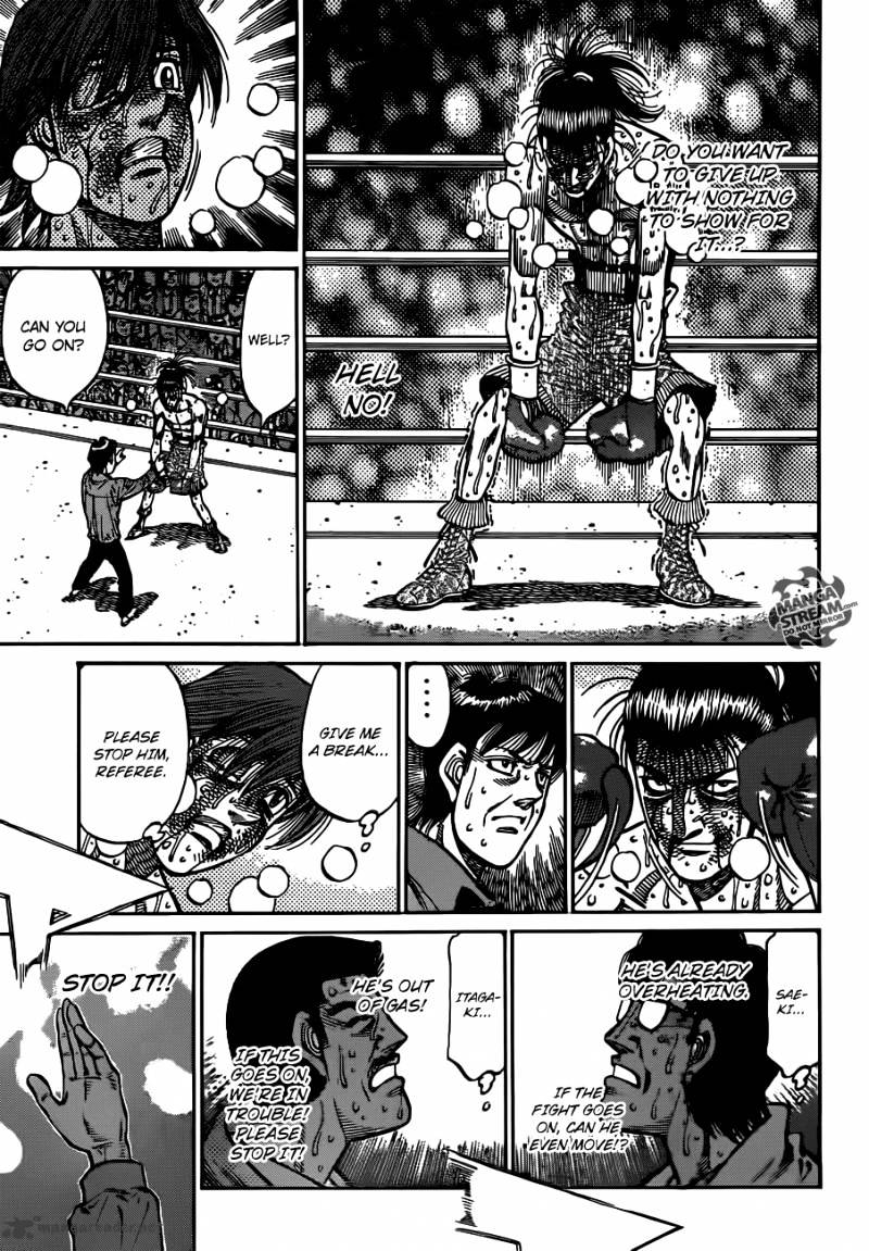 Page 10 of Chapter 971