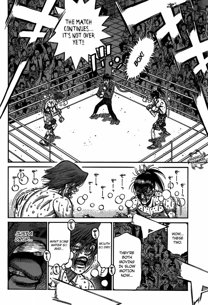 Page 11 of Chapter 971