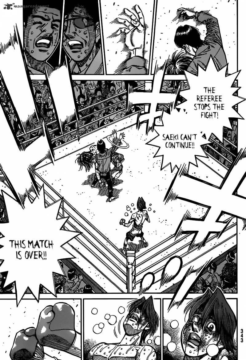 Page 16 of Chapter 971