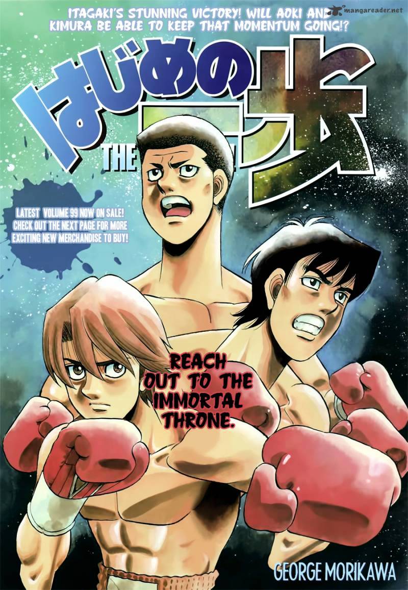 Page 1 of Chapter 972