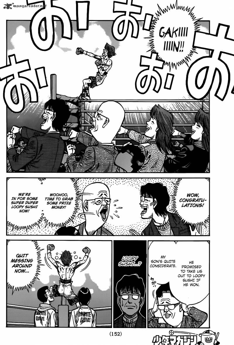 Page 5 of Chapter 972