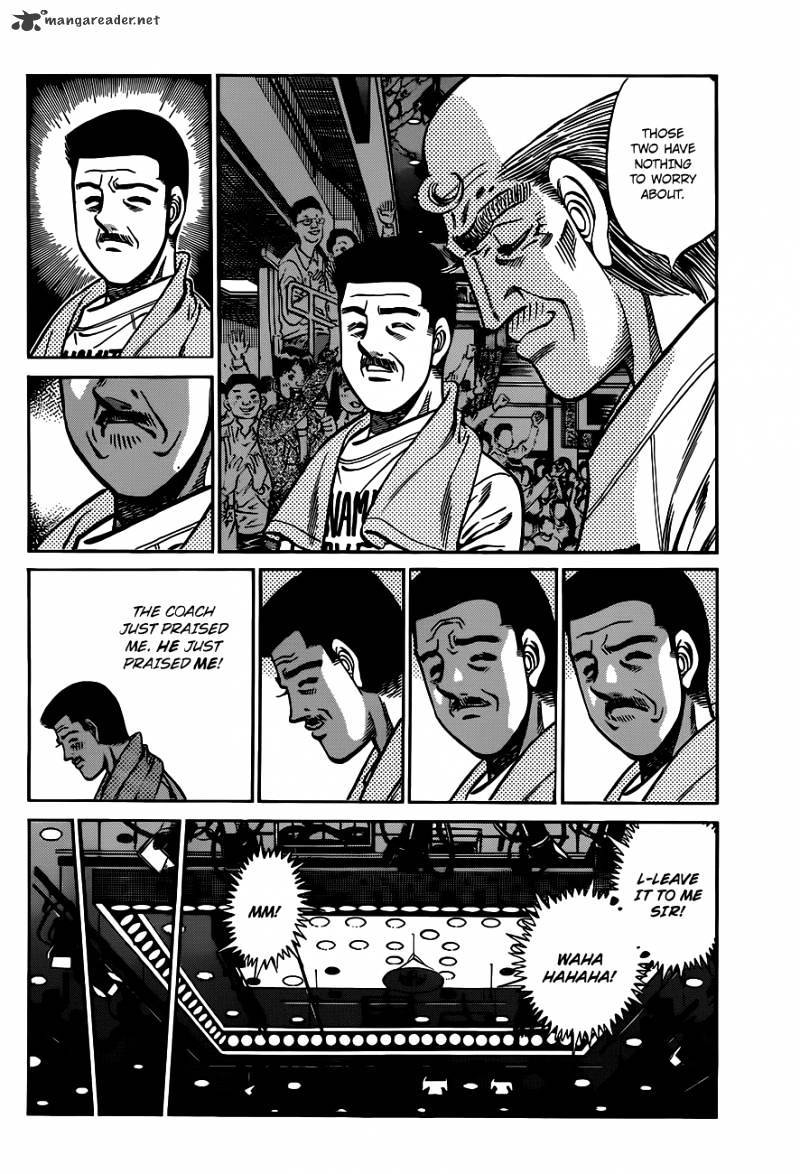 Page 7 of Chapter 972