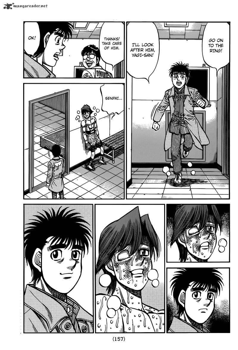 Page 10 of Chapter 972