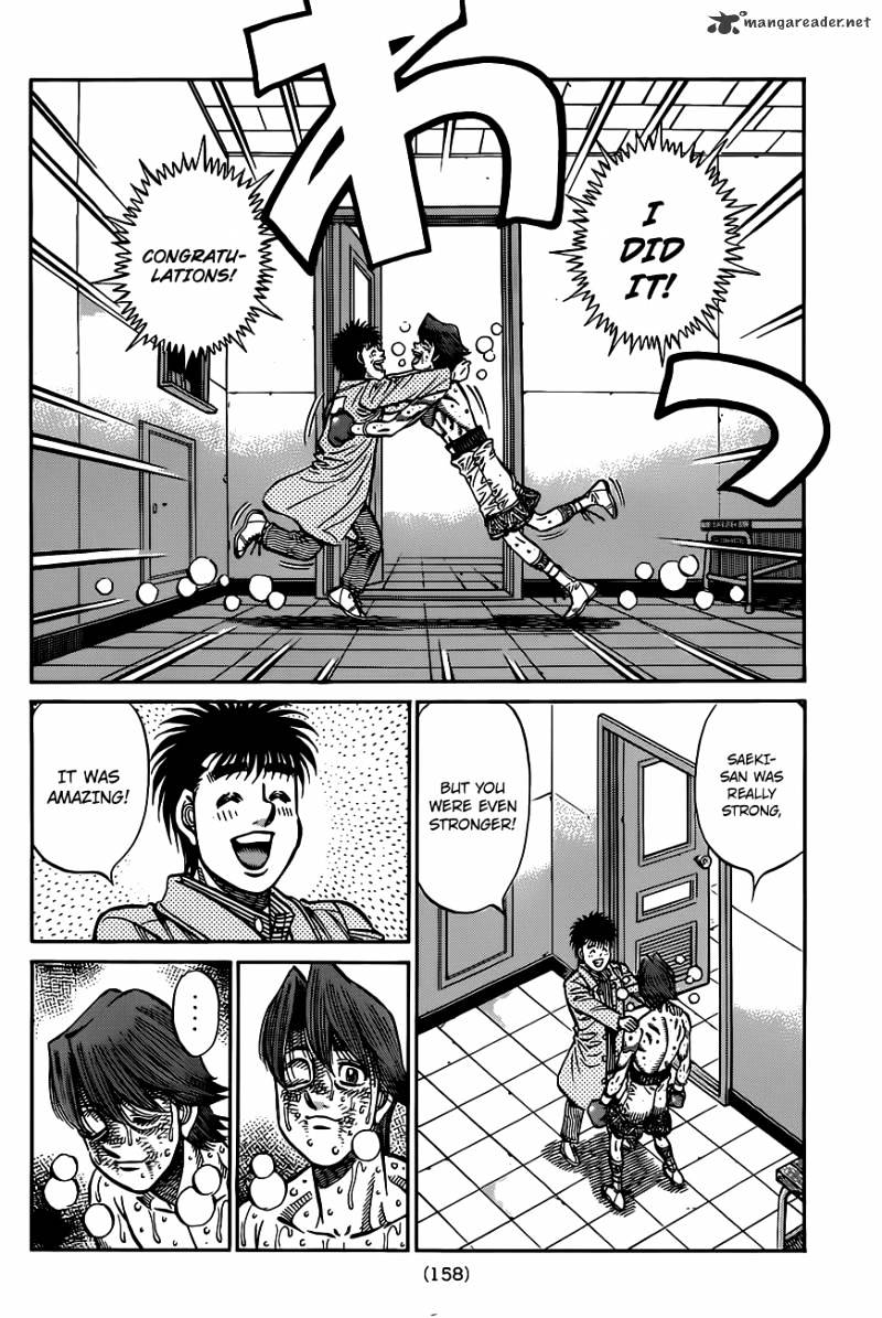 Page 11 of Chapter 972