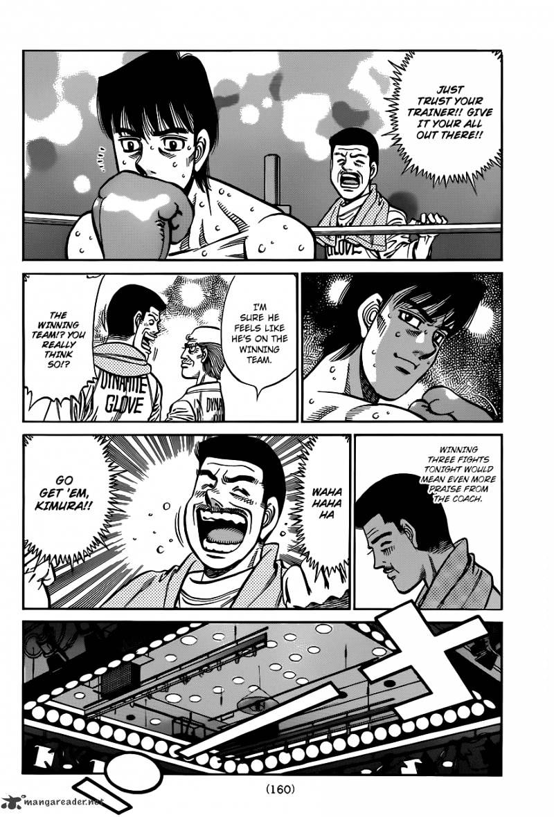 Page 13 of Chapter 972