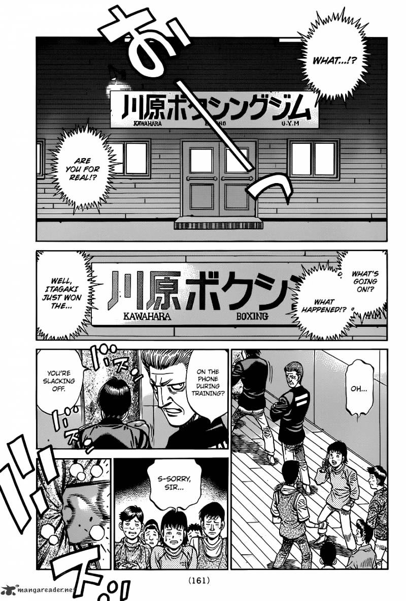 Page 14 of Chapter 972