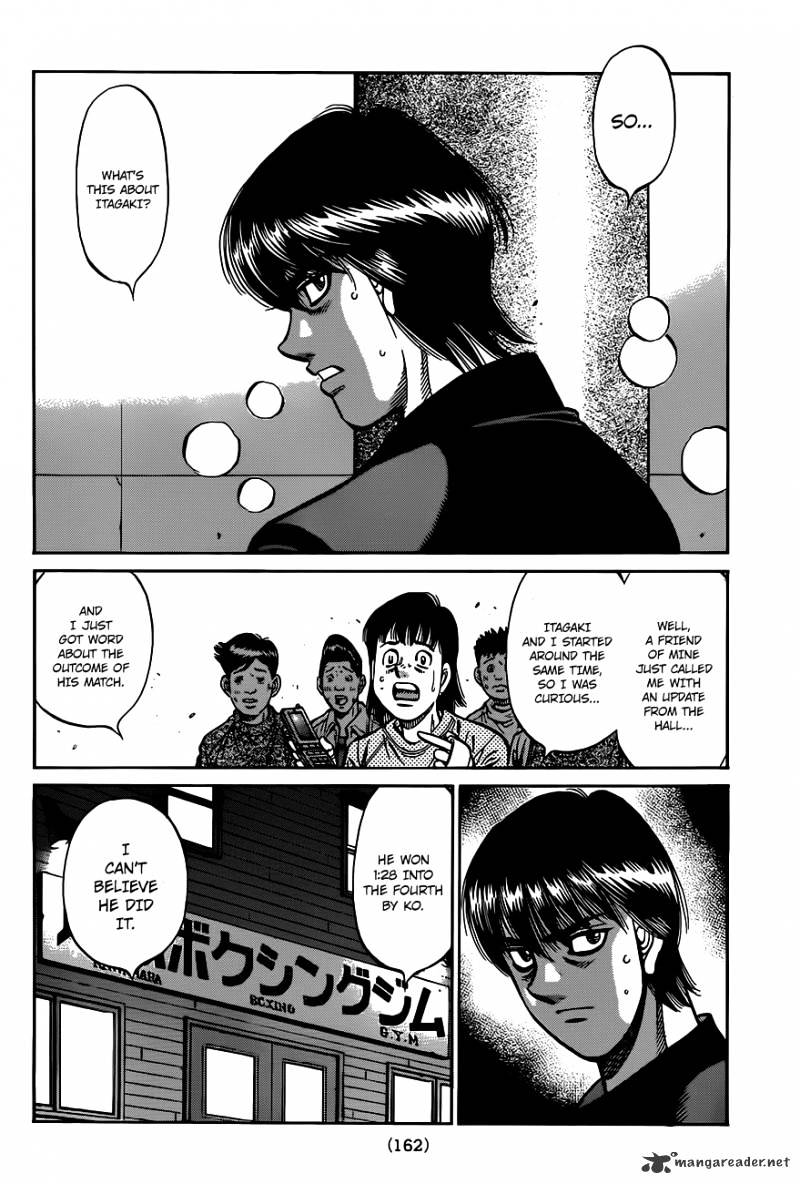 Page 15 of Chapter 972