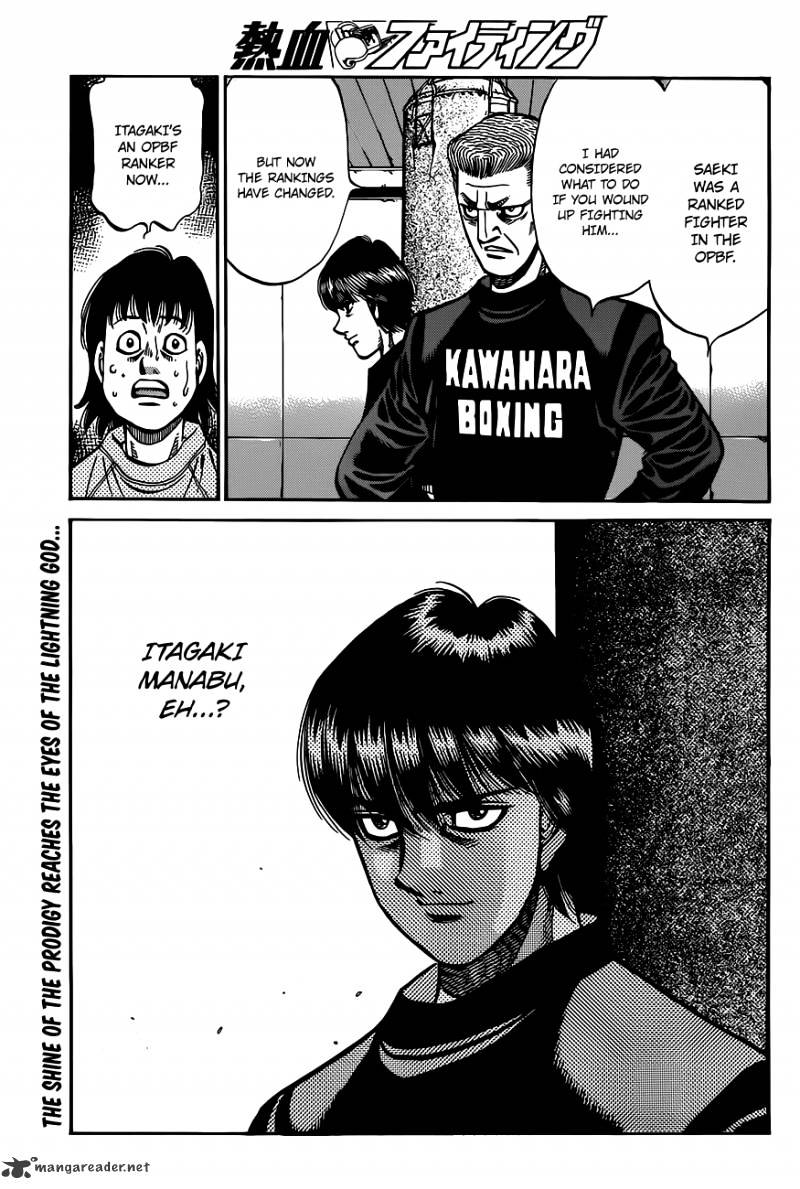 Page 16 of Chapter 972