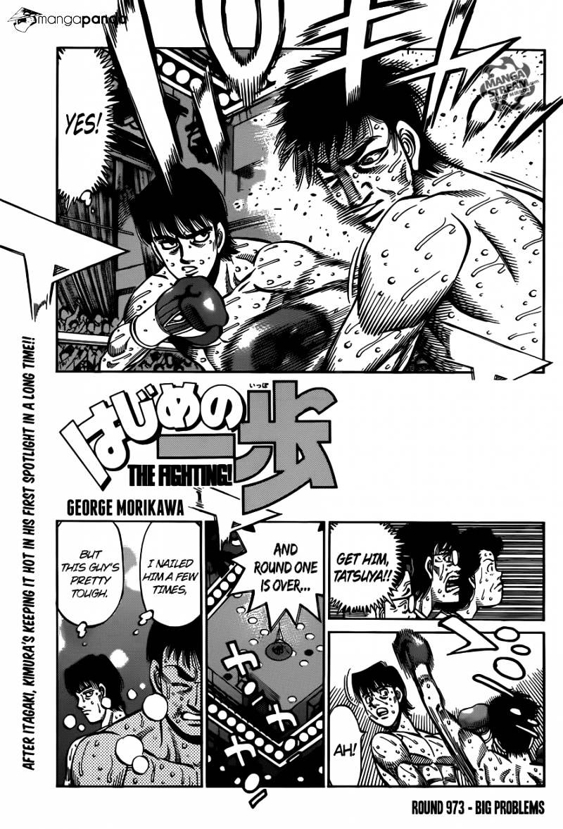 Page 1 of Chapter 973