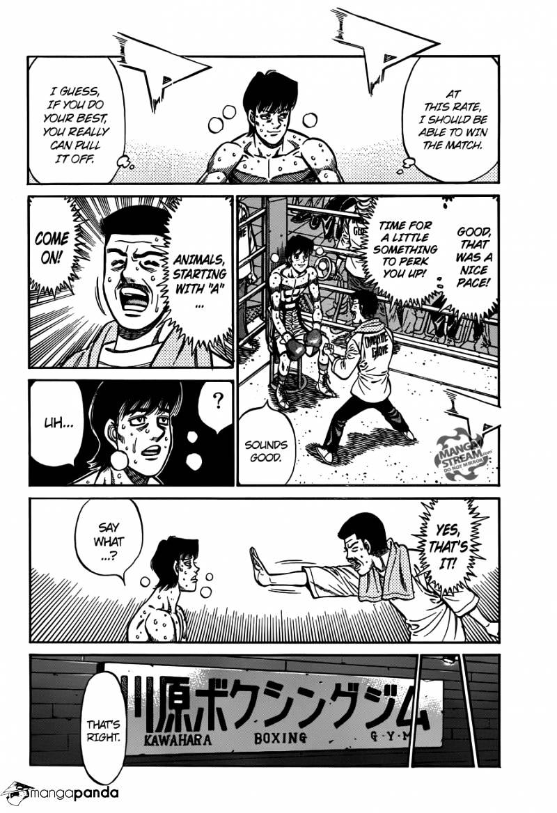 Page 3 of Chapter 973