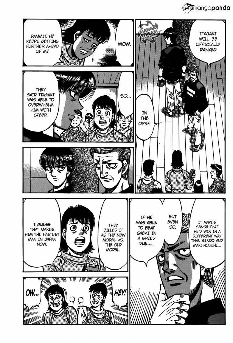 Page 4 of Chapter 973