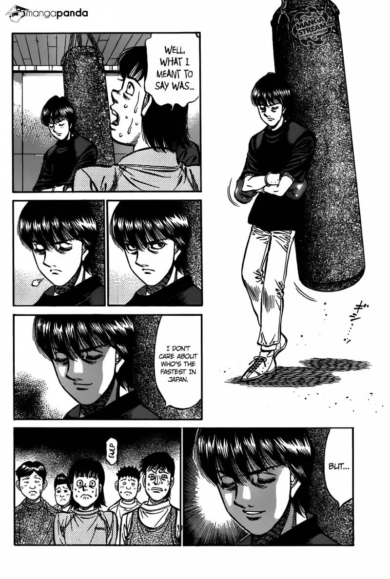 Page 5 of Chapter 973