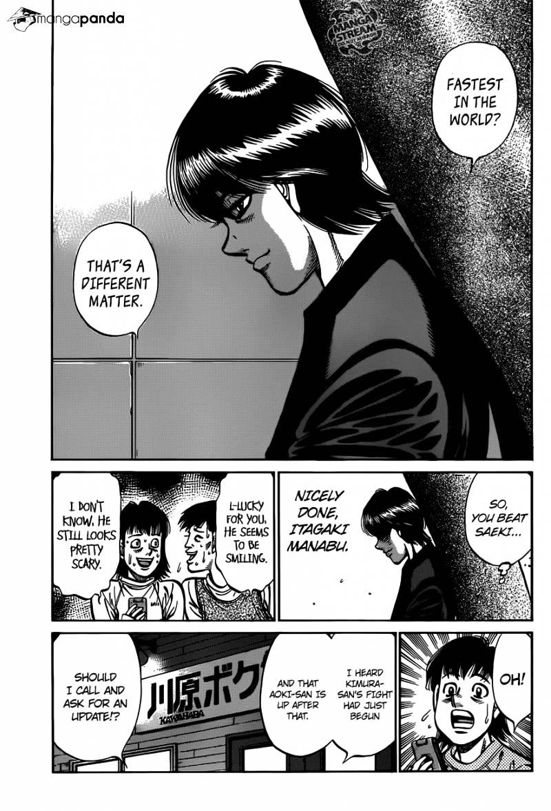 Page 6 of Chapter 973