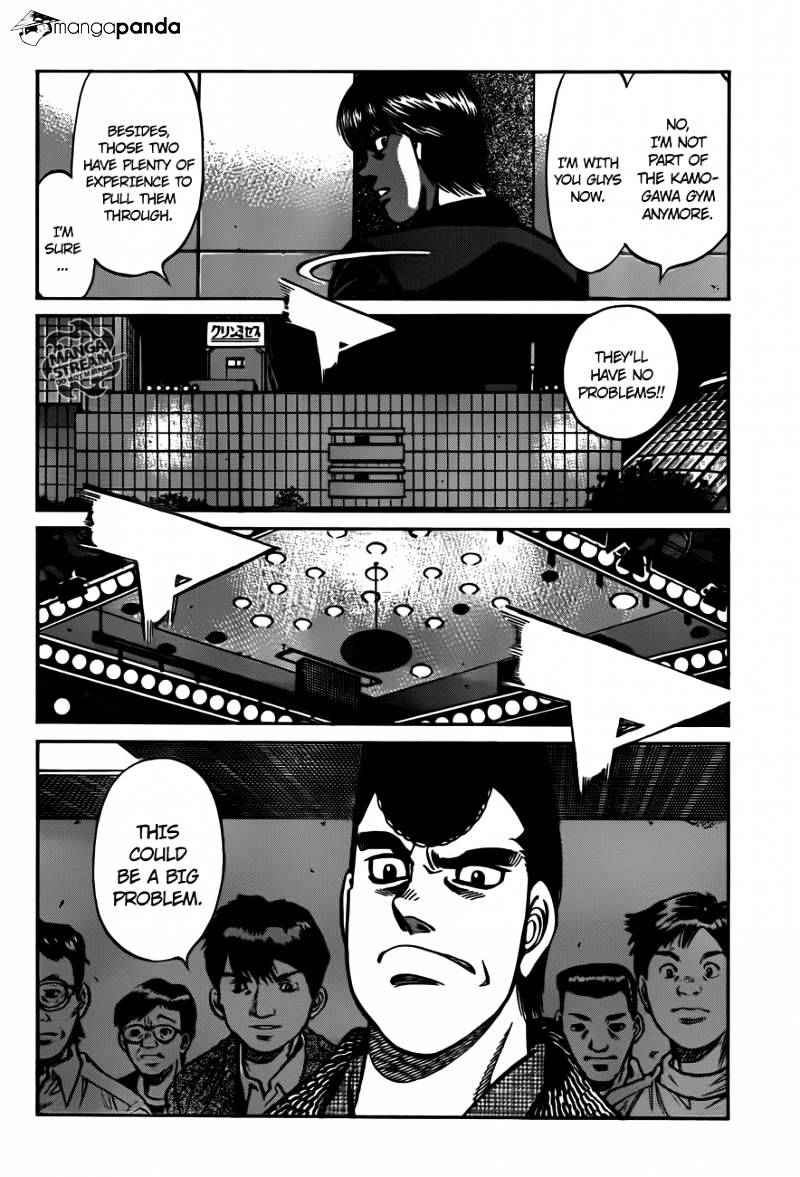 Page 7 of Chapter 973