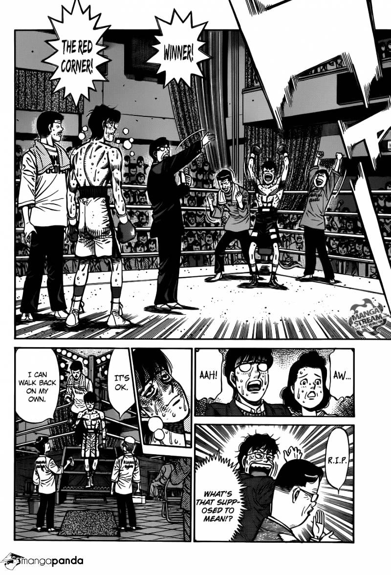 Page 9 of Chapter 973