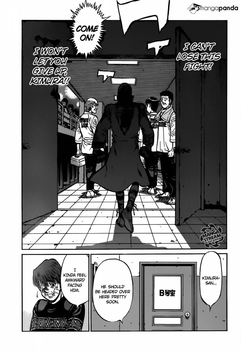 Page 14 of Chapter 973