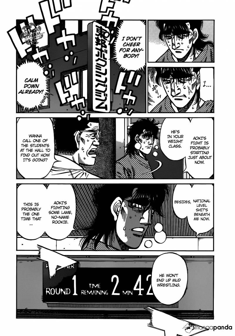 Page 17 of Chapter 973