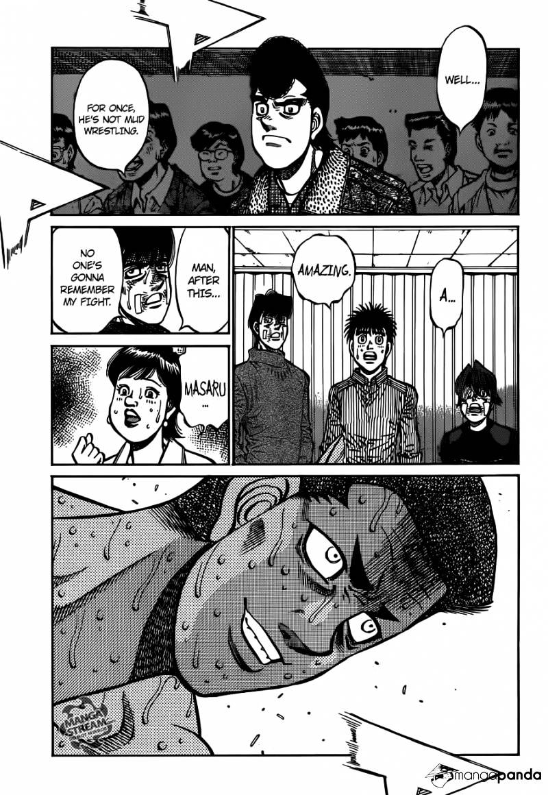 Page 18 of Chapter 973